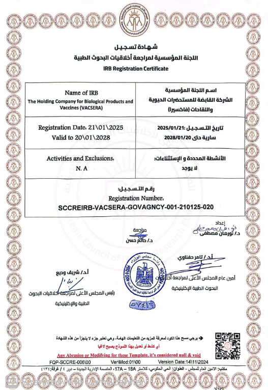 CRE Certificate